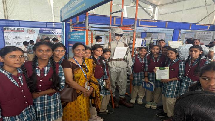 vigyan mela