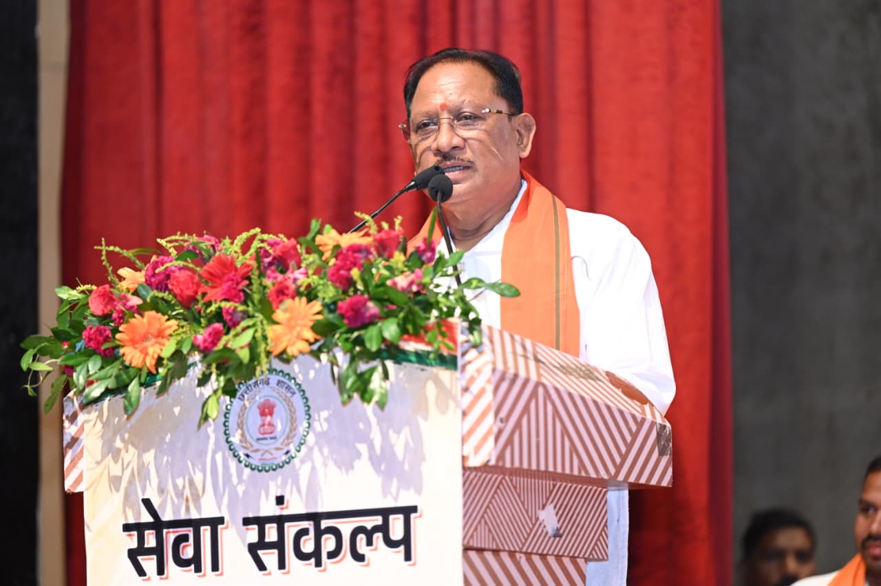 मुख्यमंत्री सायं