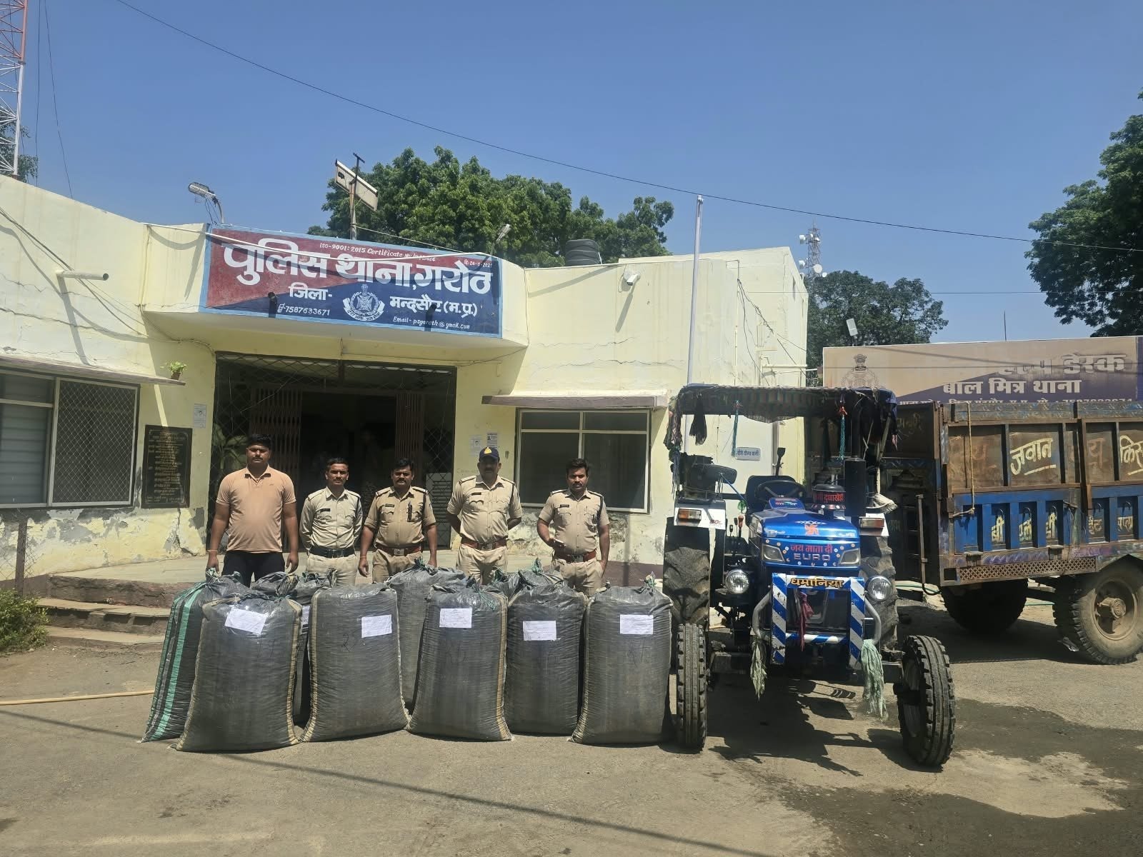 मादक पदार्थ