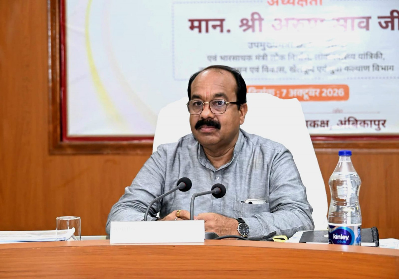 up mukhyamantri sav