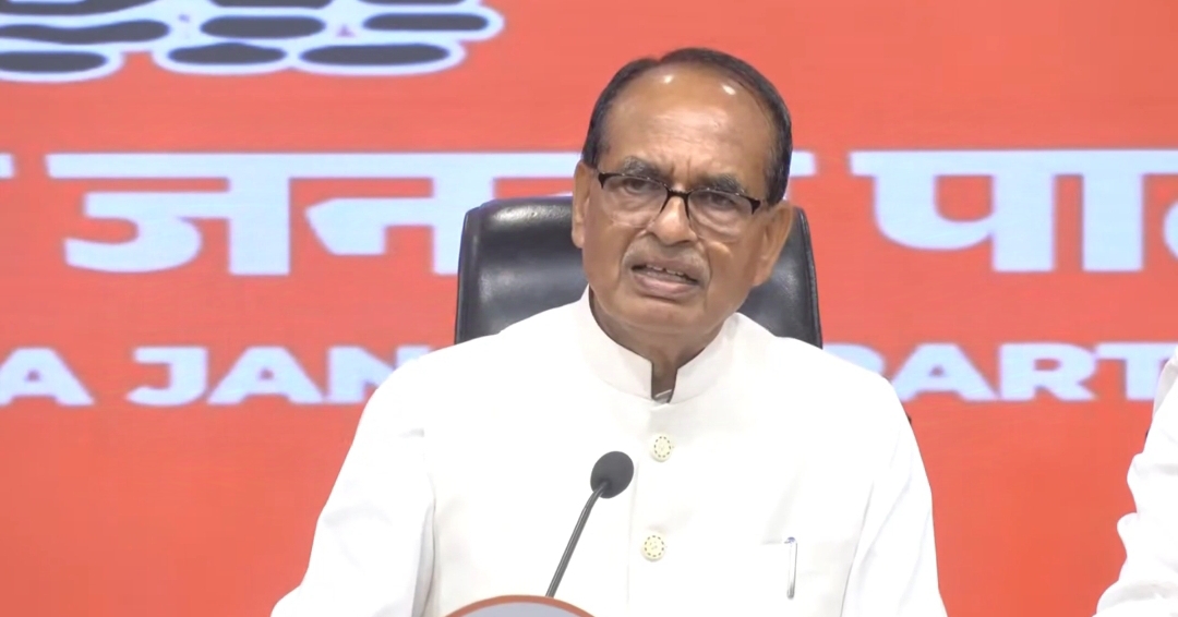 शिवराज सिंह