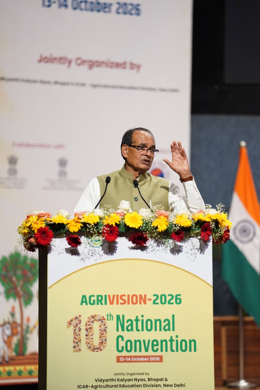 shivraj singh Chauhan 