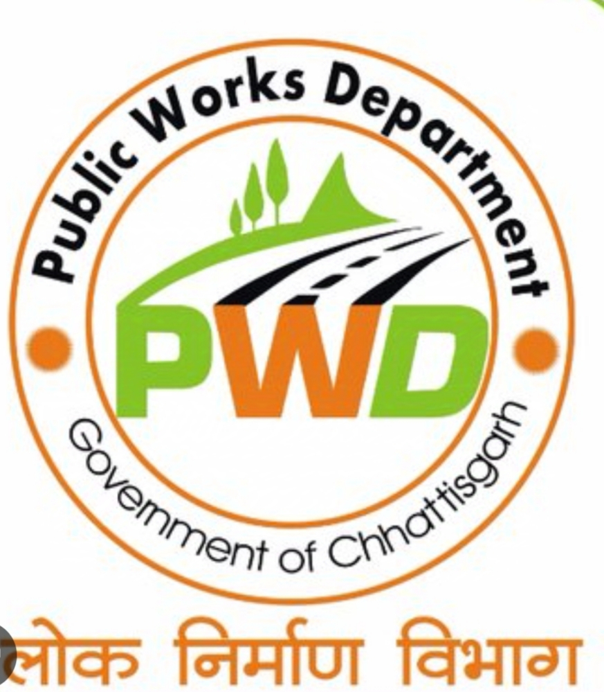 PWD 