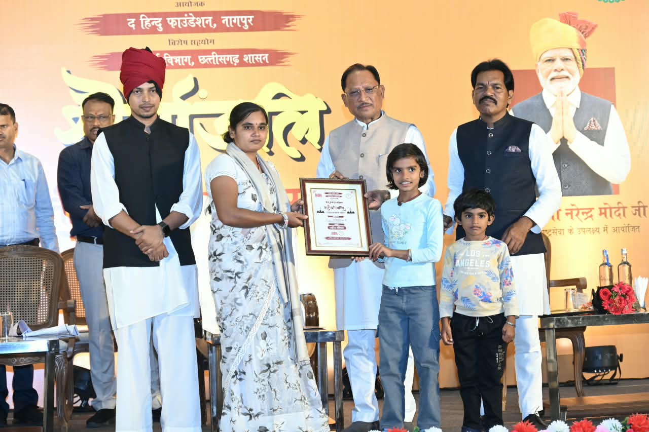 मुख्यमंत्री साय 