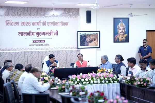 मुख्यमंत्री डॉ मोहन यादव 