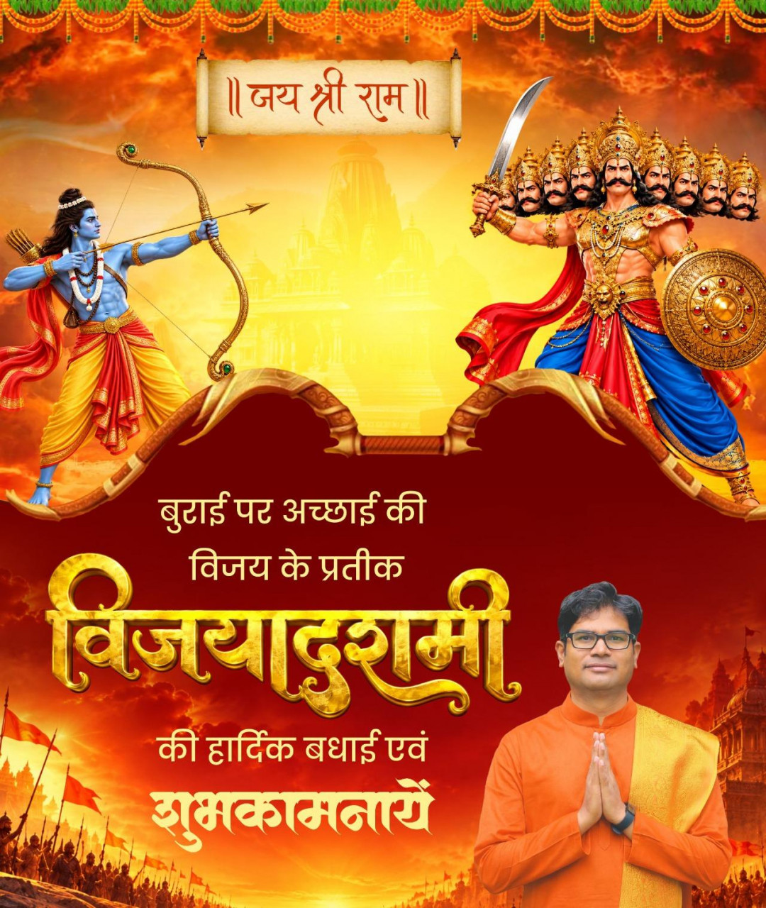 वित्त मंत्री चौधरी