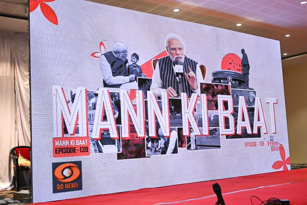 मुख्यमंत्री साय 