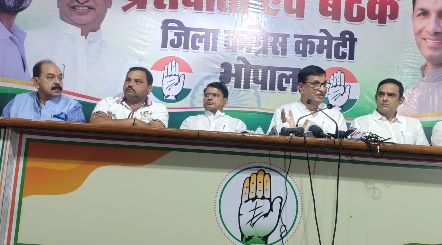 congress 