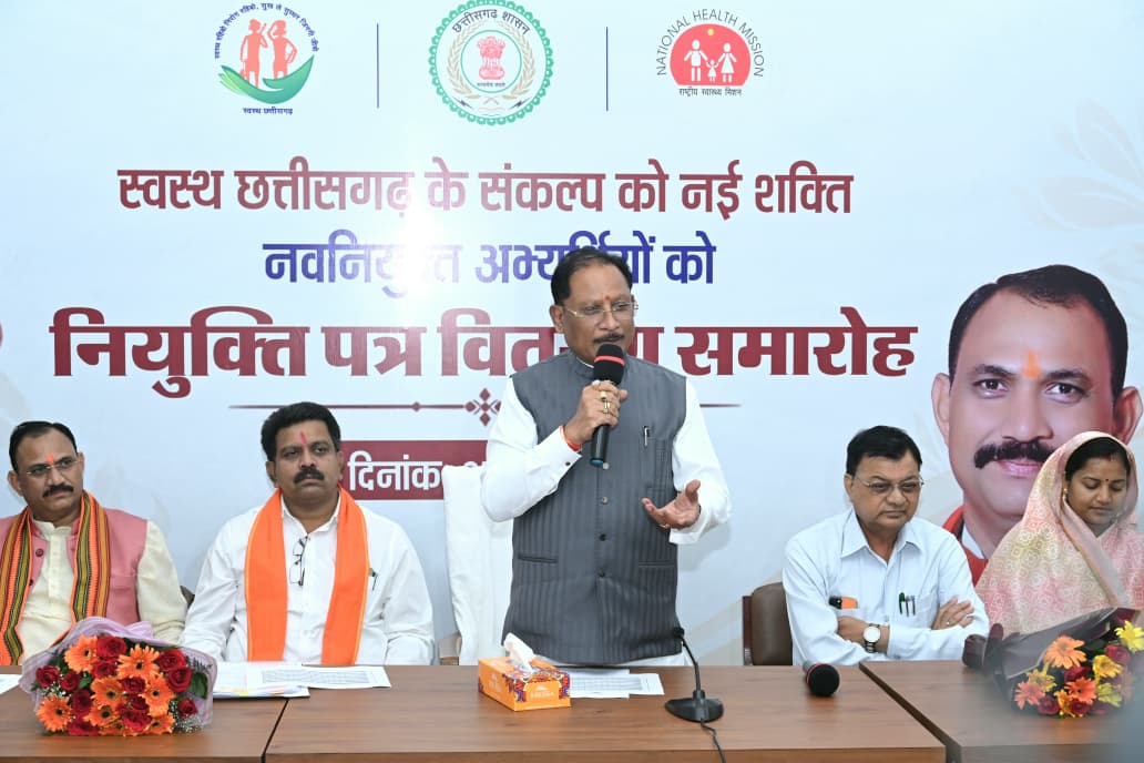 मुख्यमंत्री साय 