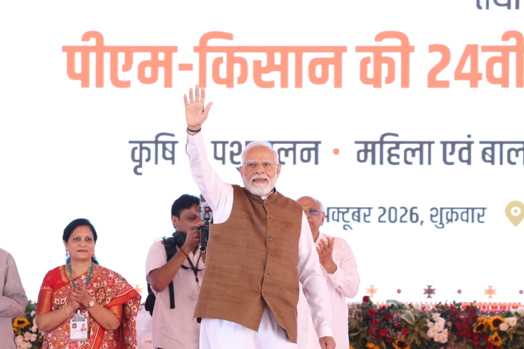 मुख्यमंत्री साय 