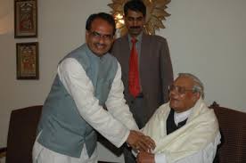 atal ji-shivraj singh