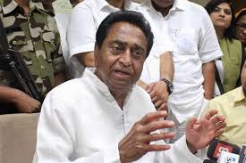 kamal nath