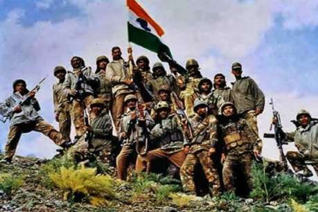  INDIAN ARMY