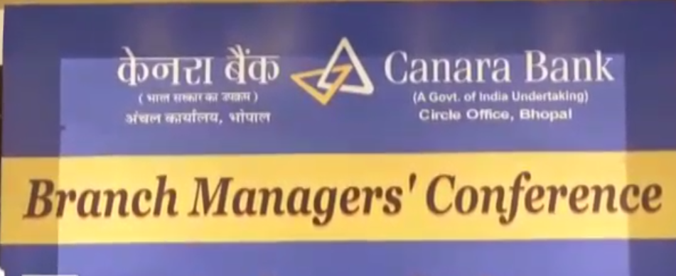  CANARA BANK