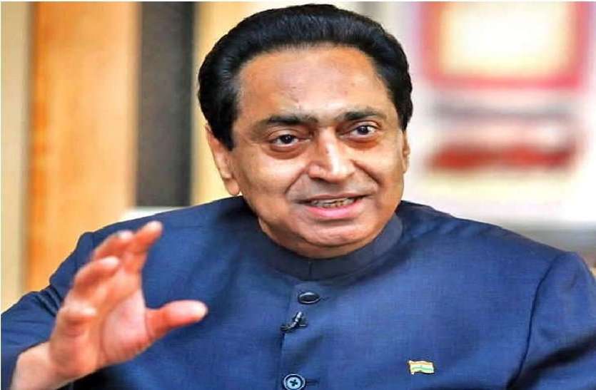  KAMALNATH 