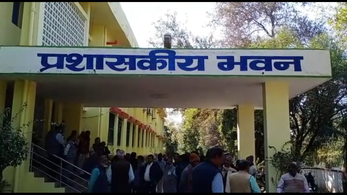  Awadhesh Pratap Singh University