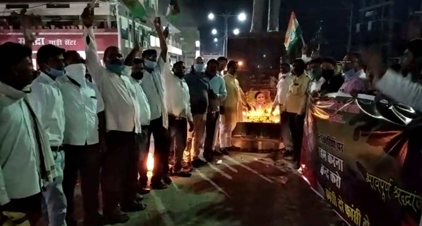  Candle march