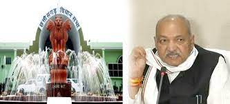 raipur,Demands for grant, 8834.7 crores passed ,Agriculture Minister