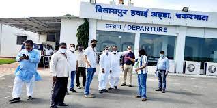 raipur, Demand to withdraw, 200 acres of land , Bilaspur airport