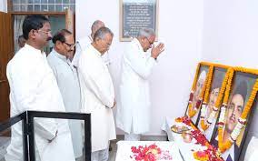 raipur, Chief Minister, pays tribute , Shaheed Bhagat Singh, Rajguru and Sukhdev 
