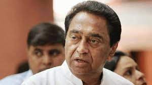 bhopal, Kamal Nath , paper leak case