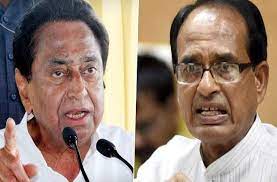 bhopal,Kamal Nath ,attacked, state government 