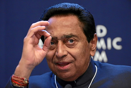 kamalnath