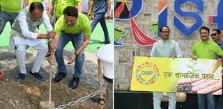 bhopal,  Chief Minister Chouhan, planted saplings