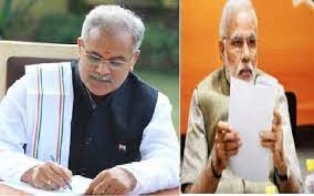 raipur, chhattisgarh chief minister ,wrote a letter, prime minister