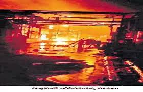 amrawati, Andhra Pradesh, Massive fire,chemical factory, six killed