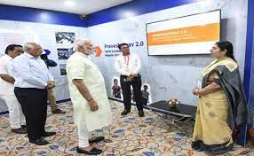 ahamdabad,  Prime Minister ,Narendra Modi, visited Vidya Samiksha Kendra
