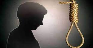 jagdalpur,  employee committed suicide,hanging , Nagarnar-AMDC