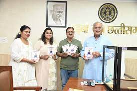 raipur, Chief Minister released , book 