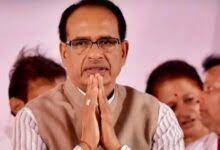 bhopal, Chief Minister Chouhan ,Tributes paid 