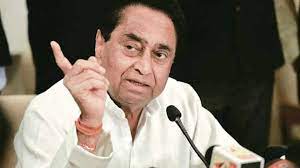 bhopal, We will fight , OBC reservation, Kamal Nath