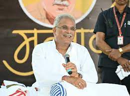 सीएम भूपेश 