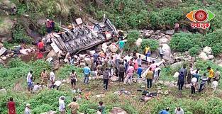उत्तराखंड में बस हादसे में पन्ना के 25 लोगों की मौत 