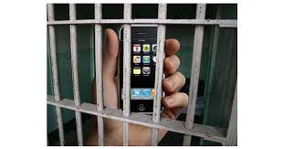 जिला जेल में महिला कैदी के पास मोबाइल मिला