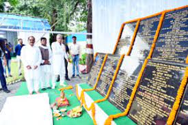 धरमजयगढ़ में 569 करोड़ रुपये के विभिन्न विकास कार्यों  लोकार्पण एवं शिलान्यास