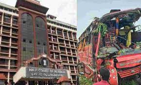 केरल सड़क दुर्घटना पर केरल उच्‍च न्‍यायालय ने स्वत: संज्ञान लिया 