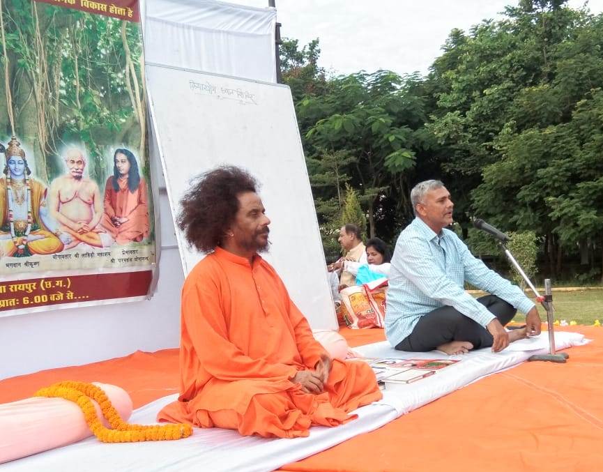 नवा रायपुर के योगाभ्यास केन्द्र में क्रियायोग और ध्यान शिविर आयोजित