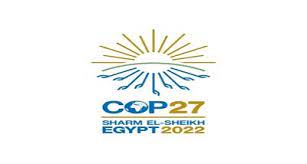 UN का 27वां जलवायु परिवर्तन सम्मेलन अगले महीने मिस्र के शर्म अल-शेख में होगा