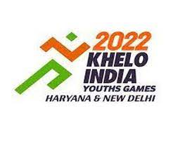 खेलो इंडिया यूथ गेम्स-2022 के लिये सीएम की अध्यक्षता में आयोजन-सह-समन्वय समिति गठित