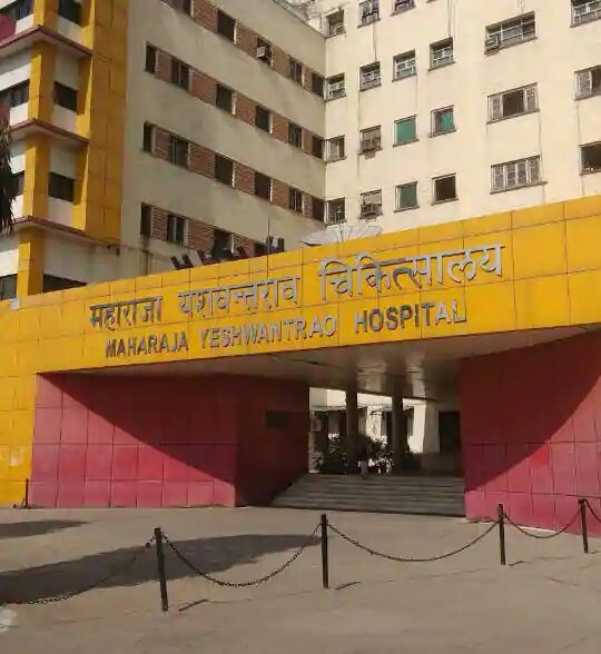 इंदौर अस्पताल 