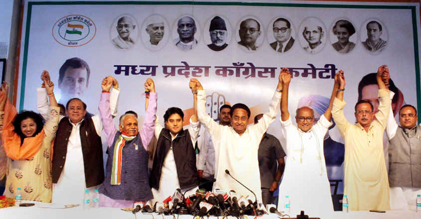 भारत जोड़ो यात्रा धरने पर बैठेगी कांग्रेस 