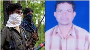 dantewada, Naxalites stabbed, former sarpanch 