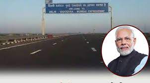 rajasthan,PM inaugurates ,Delhi-Vadodara-Mumbai Expressway