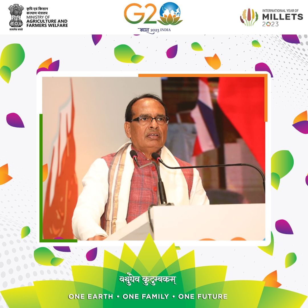 indore,Chief Minister, inaugurated 