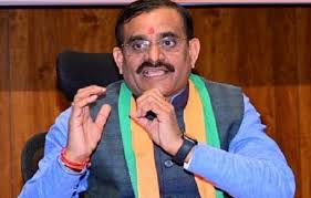 आरोपी पर 5 हजार का इनाम 