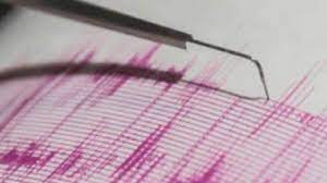 jammu, Earthquake tremors, Jammu and Kashmir